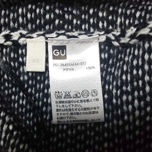 GU(ジーユー)のGU ミニタイトスカート S 黒×白 ギンガムチェック レディースのスカート(ミニスカート)の商品写真