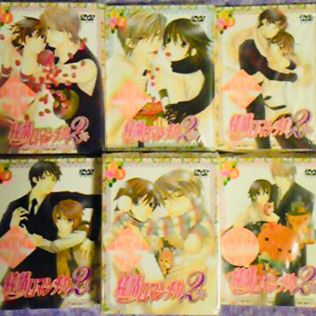 純情ロマンチカ2 DVD全巻完結セット | フリマアプリ ラクマ