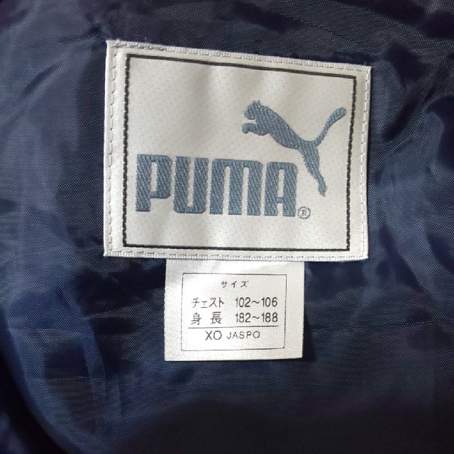 PUMA(プーマ)のPUMA中綿ウインドブレーカー スポーツ/アウトドアのランニング(ウェア)の商品写真