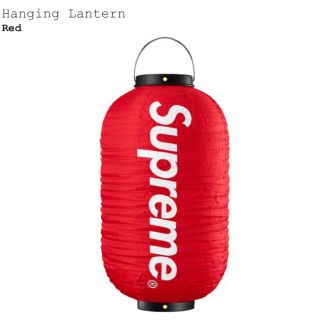 シュプリーム(Supreme)のHanging Lantern supreme ランタン(ライト/ランタン)