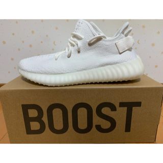 アディダス(adidas)の350 V2 yeezy boost イージーブースト(スニーカー)