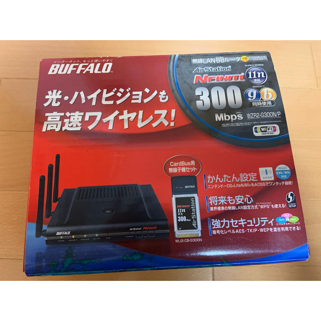 Buffalo(バッファロー)のBUFFALO スマホ/家電/カメラのPC/タブレット(PC周辺機器)の商品写真