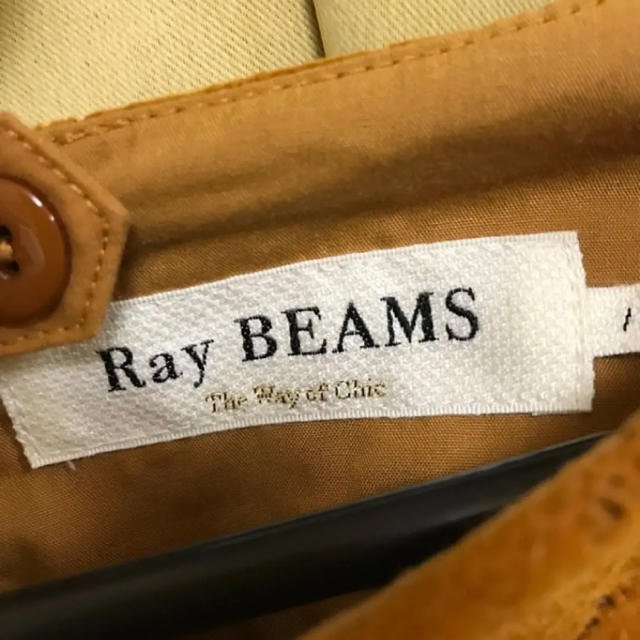 Ray BEAMS(レイビームス)のRay BEAMS タイトなミニスカート レディースのスカート(ミニスカート)の商品写真