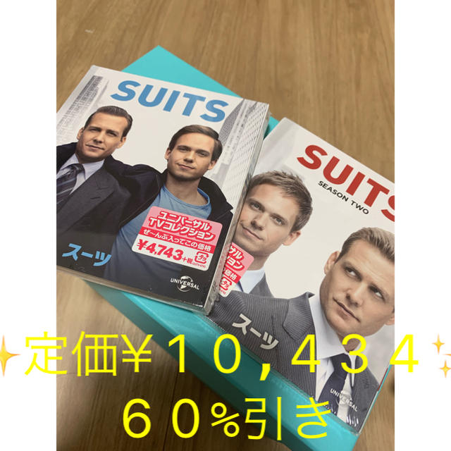 新品未開封・定価¥10,000超 SUITS/スーツ シーズン1 2〈8枚組〉