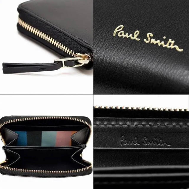 最終値下げ!! paul smith コインケース、パスケース(箱入り