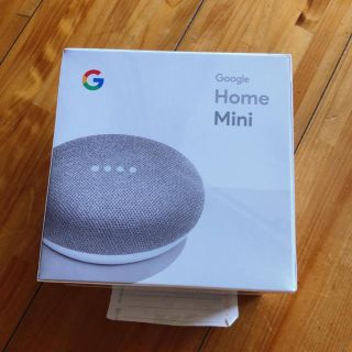 アップル(Apple)のスマートスピーカー Google Home Mini 新品・未開封品(スピーカー)