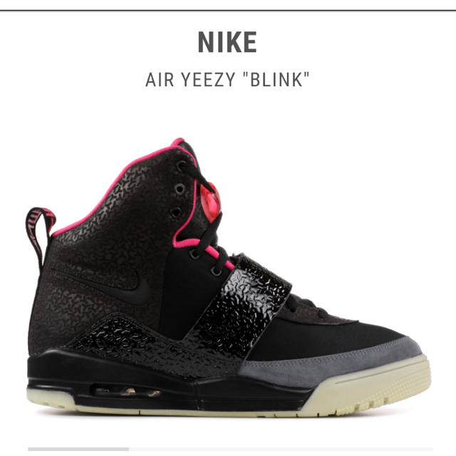 air yeezy blink