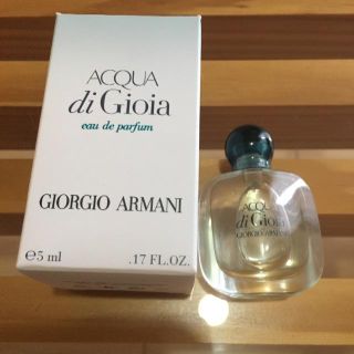 ジョルジオアルマーニ(Giorgio Armani)の【未使用】ジョルジオ アルマーニ アクア(香水(女性用))