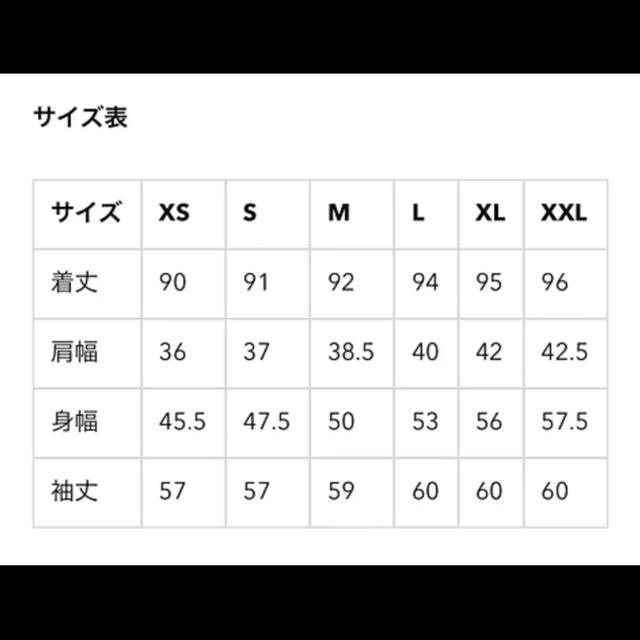 GU(ジーユー)のGU ウールブレンドロングダッフルコート キャメル ブラウン レディースのジャケット/アウター(ダッフルコート)の商品写真