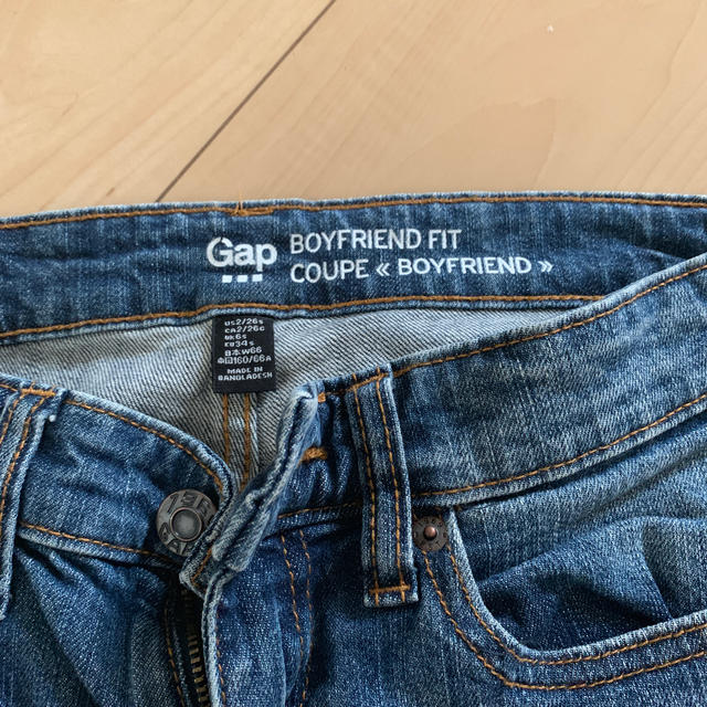 GAP(ギャップ)のGapデニム レディースのパンツ(デニム/ジーンズ)の商品写真