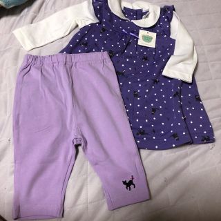 マザウェイズ(motherways)の新品　女の子　セットアップ　パープル(ワンピース)