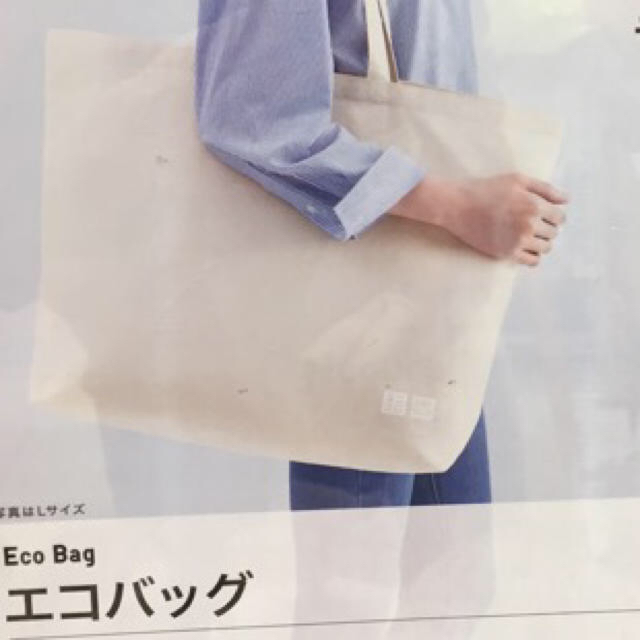 UNIQLO(ユニクロ)のユニクロ エコバッグ Mサイズ レディースのバッグ(エコバッグ)の商品写真