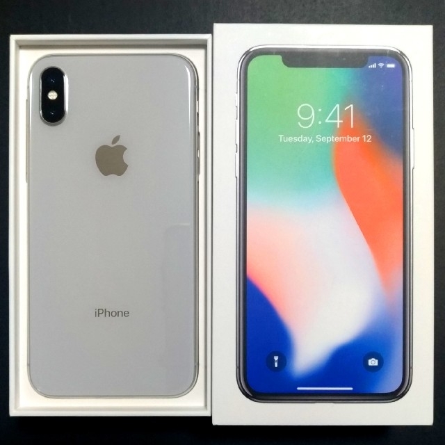 美品！即発送！iPhone X シルバー SIMフリー 64GB