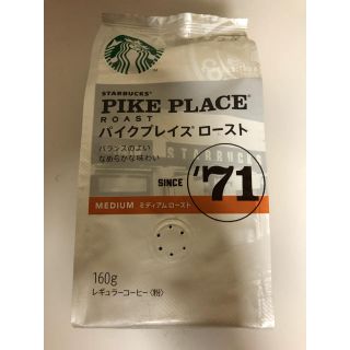 スターバックスコーヒー(Starbucks Coffee)のスタバ コーヒー(コーヒー)