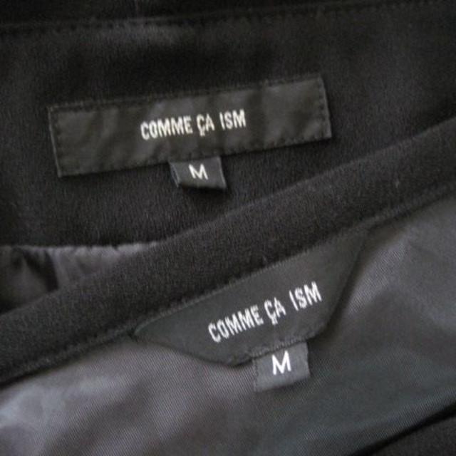 COMME CA ISM(コムサイズム)のCOMME CA ISMサイズM黒フリルセットアップ♭4135 レディースのレディース その他(セット/コーデ)の商品写真