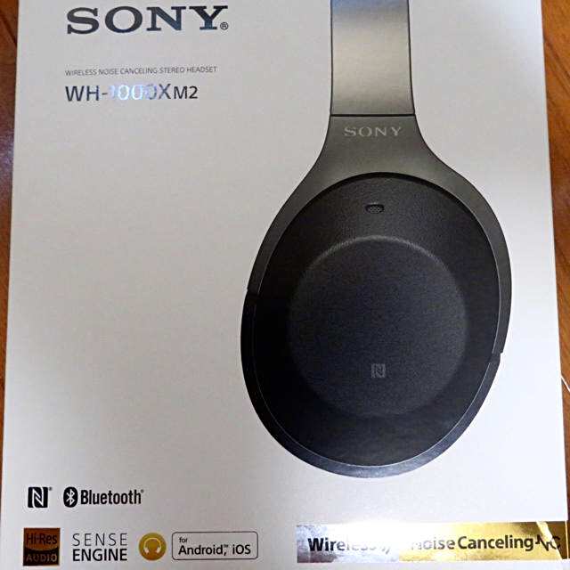 SONY WH-1000XM2