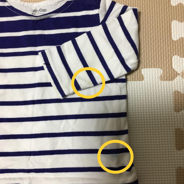 babyGAP(ベビーギャップ)のBaby Gap  ロンパース  キッズ/ベビー/マタニティのベビー服(~85cm)(ロンパース)の商品写真