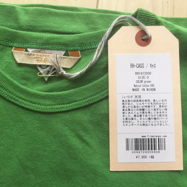 Ron Herman(ロンハーマン)のKOHANAさま専用ページ レディースのトップス(Tシャツ(半袖/袖なし))の商品写真