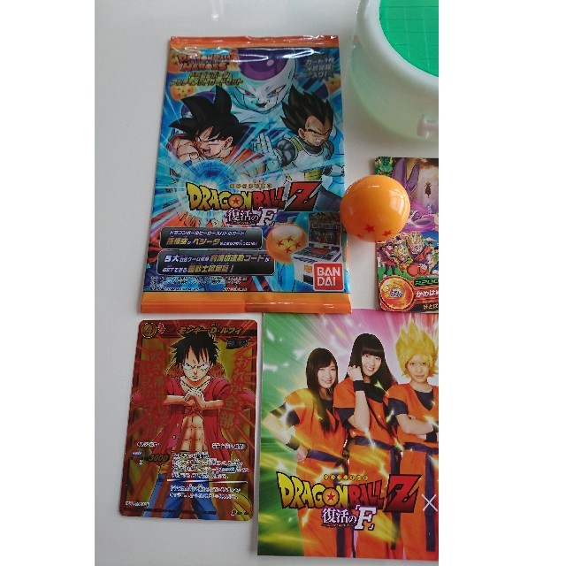 ドラゴンボール(ドラゴンボール)の非売品ドラゴンボール映画グッズとおまけ エンタメ/ホビーのおもちゃ/ぬいぐるみ(キャラクターグッズ)の商品写真