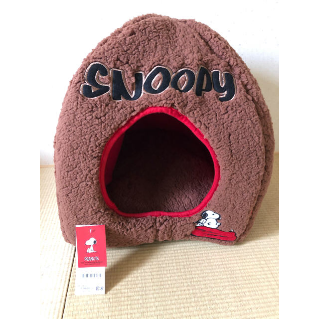 SNOOPY(スヌーピー)のスヌーピー  ペットドームベッド その他のペット用品(犬)の商品写真