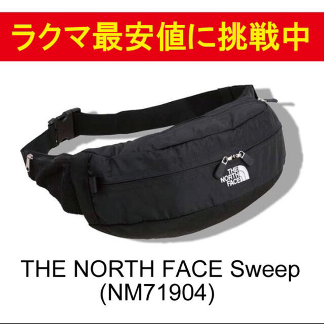 最安 THE NORTH FACE SWEEP Black NM71904