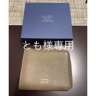 「とも様専用」MAININI  L字ジップミニウォレット(財布)