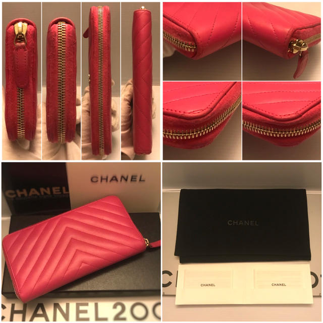 CHANEL(シャネル)の限界赤字‼️CHANEL❤️ラムスキン  Vステッチ シェブロン❤️ レディースのファッション小物(財布)の商品写真