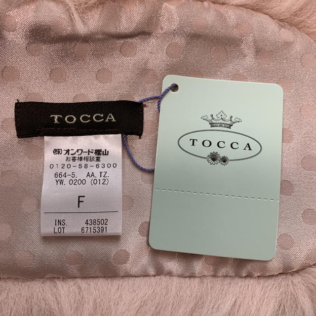 TOCCA(トッカ)の専用です。TOCCA ファーマフラー　新品 レディースのファッション小物(マフラー/ショール)の商品写真