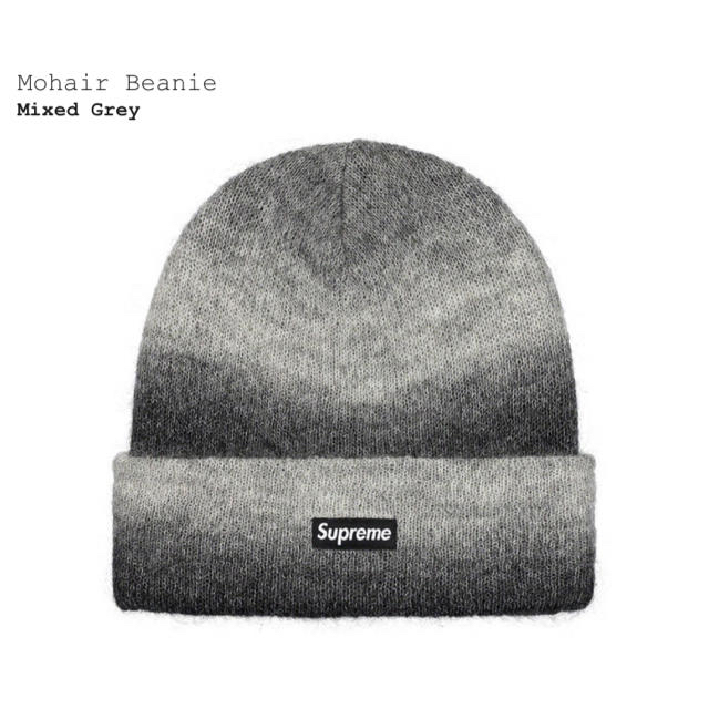 Supreme(シュプリーム)のSupreme Mohair Beanie ビーニー　モヘア　グレー メンズの帽子(ニット帽/ビーニー)の商品写真