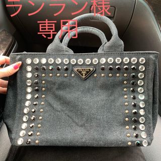 プラダ(PRADA)のPRADA ビジューバッグカナパSサイズ(ハンドバッグ)