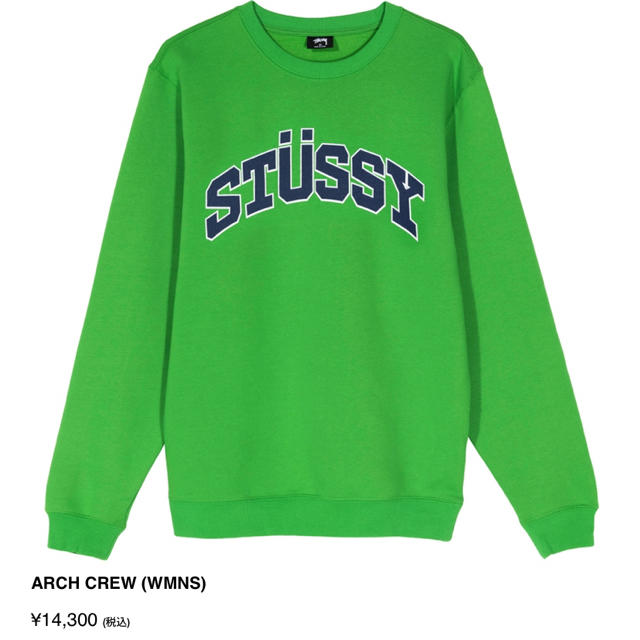 stussy 新品　スウェット