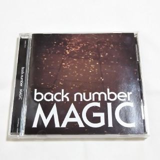 バックナンバー(BACK NUMBER)のback number✨MAGIC(ポップス/ロック(邦楽))