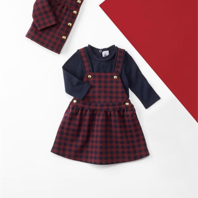 PETIT BATEAU(プチバトー)のプチバトー 24m(86㎝) チェック ジャンパースカート キッズ/ベビー/マタニティのキッズ服女の子用(90cm~)(スカート)の商品写真