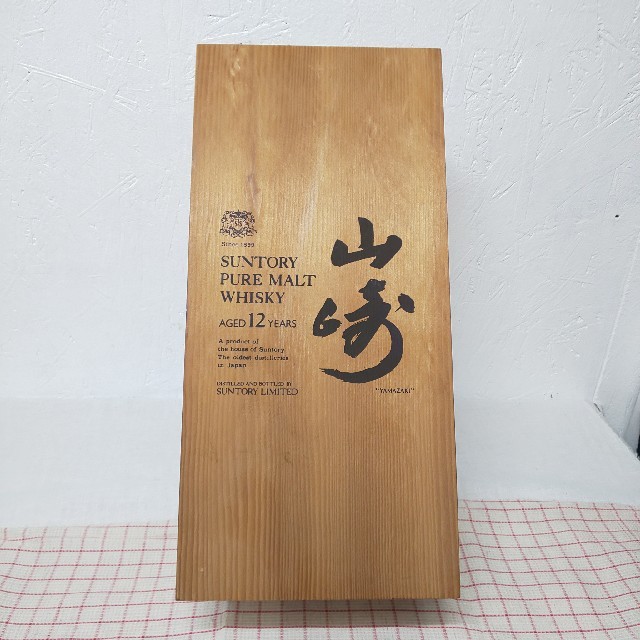 サントリー(サントリー)の令和様専用サントリー ピュアモルトウイスキー
山崎 12年 760ml 古酒 食品/飲料/酒の酒(ウイスキー)の商品写真