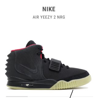 ナイキ(NIKE)のAIR YEEZY 2 NRG  (スニーカー)