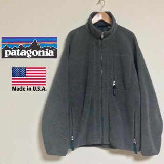 パタゴニア(patagonia)のすずき様専用【Made in USA】パタゴニア フリース レトロ カーディガン(スウェット)