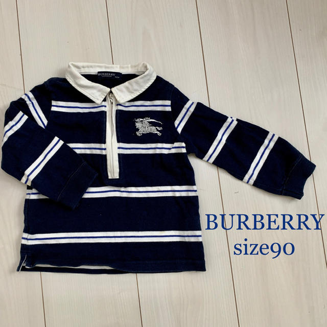 BURBERRY(バーバリー)のバーバリーBurberry長袖チェックTシャツ キッズ/ベビー/マタニティのキッズ服男の子用(90cm~)(Tシャツ/カットソー)の商品写真