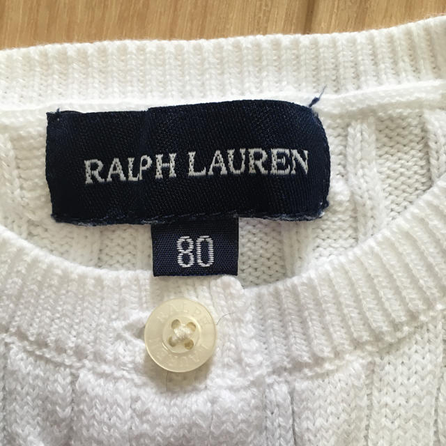 Ralph Lauren(ラルフローレン)のラルフローレン ケーブルカーディガン80 キッズ/ベビー/マタニティのベビー服(~85cm)(カーディガン/ボレロ)の商品写真