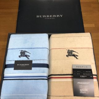 バーバリー(BURBERRY)のBURBERRY LONDON タオルケット　140cm×190cm(タオルケット)