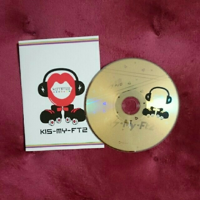 Kis My Ft2 Kiss魂 キスショ盤 Cd 歌詞カードの通販 By るる S Shop キスマイフットツーならラクマ