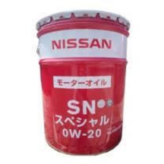 日産 SN スペシャル 0W-20 20L ペール 部分合成油