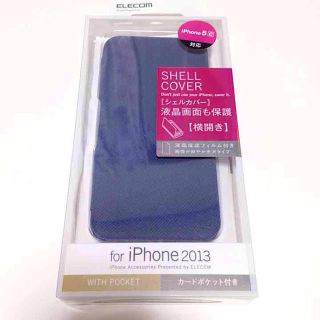 iPhone5c ケース 手帳 青(モバイルケース/カバー)
