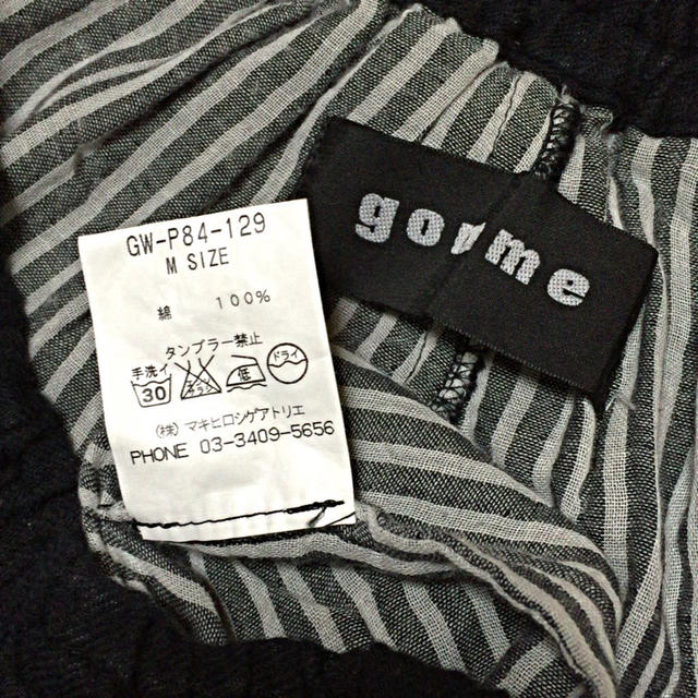 gomme(ゴム)のプーさん専用 gommeサルエルパンツ レディースのパンツ(サルエルパンツ)の商品写真