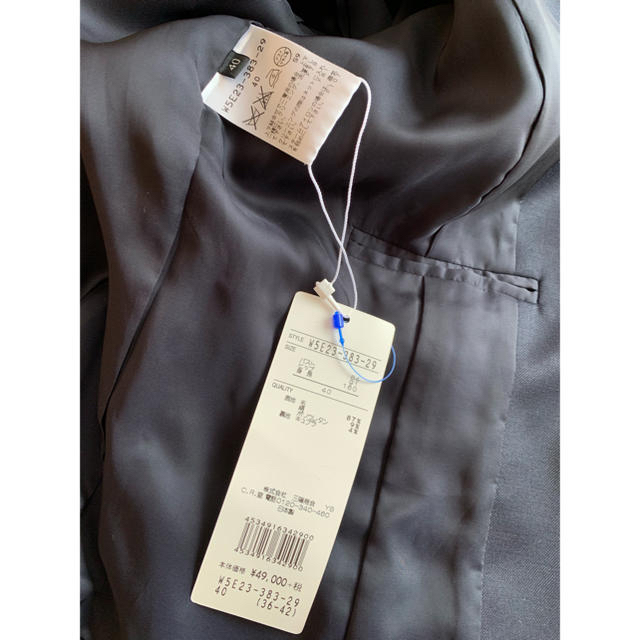 TO BE CHIC 濃紺スーツ セットアップ ワンピース お受験 美品