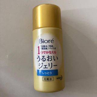 ビオレ(Biore)のビオレ うるおいジェリーしっとり 35ml(化粧水/ローション)