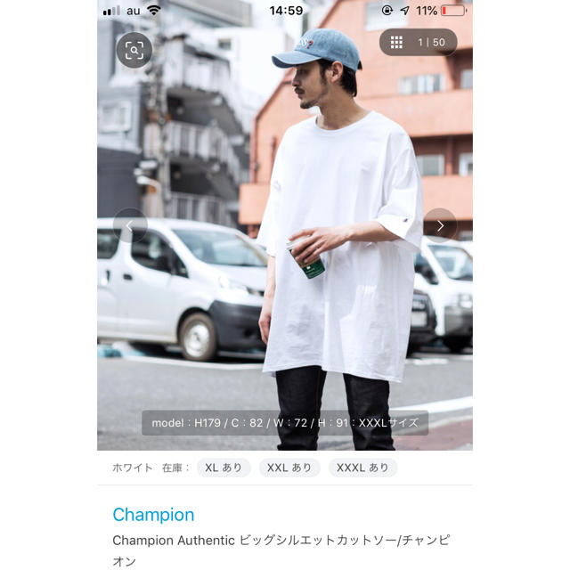 Champion(チャンピオン)のチャンピオン ビッグシルエットカットソー 黒白セット メンズのトップス(Tシャツ/カットソー(半袖/袖なし))の商品写真