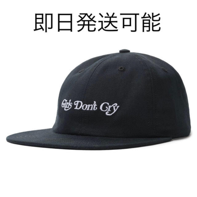 GDC(ジーディーシー)のガールズドントクライ　キャップ メンズの帽子(キャップ)の商品写真