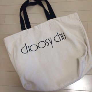 チュージーチュー(choosy chu)のA3トートバッグ(トートバッグ)