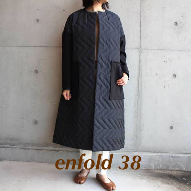 全品送料0円 ENFOLD - 38 キルティングコート enfold エンフォルド