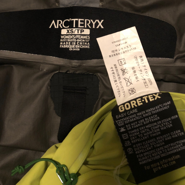 ARC'TERYX(アークテリクス)のARC'TERYX  マウンテンパーカー  レディース  XS スポーツ/アウトドアのアウトドア(登山用品)の商品写真